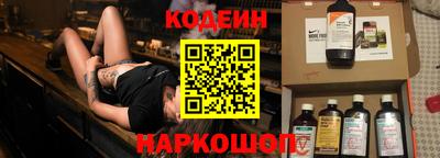 бошки Беслан
