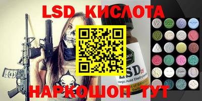 кристаллы Берёзовский