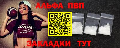 кристаллы Берёзовский