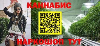 кристаллы Берёзовский