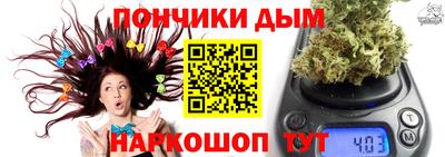 кристаллы Берёзовский