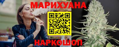 кристаллы Берёзовский