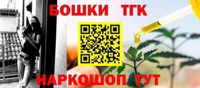 кристаллы Берёзовский