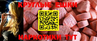 кристаллы Берёзовский