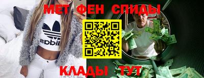 кристаллы Берёзовский