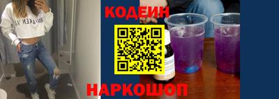 кристаллы Берёзовский