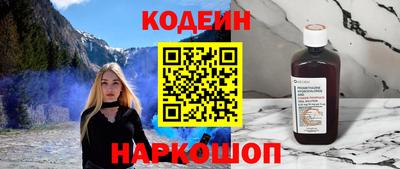 кристаллы Берёзовский