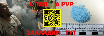 кристаллы Берёзовский