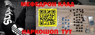 кристаллы Берёзовский