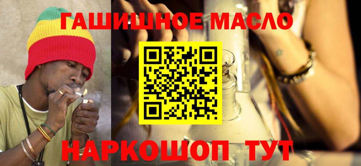 APVP Железноводск